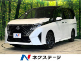 登録済未使用車 12.3型ディスプレイオーディオ 全周囲カメラ
