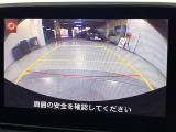 デミオ 1.5 XD ツーリング 修復歴無し