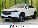 禁煙車 純正9型ナビ バックモニター ホンダセンシング レーダークルーズ