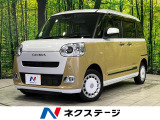 両側電動ドア 9型ディスプレイオーディオ バックカメラ スマートアシスト