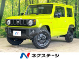 純正ディスプレイオーディオ 4WD 衝突軽減 禁煙車 スマートキー
