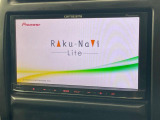 【ナビゲーション】目的地までしっかり案内してくれる使いやすいナビ。Bluetooth接続すればお持ちのスマホやMP3プレイヤーの音楽を再生可能!毎日の運転がさらに楽しくなります!!