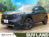 禁煙車 9インチ純正ナビ バックカメラ ホンダセンシング 電動リアゲート
