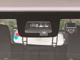 【スズキ セーフティサポート】走行中に前方の車両等を認識し、衝突しそうな時は警報とブレーキで衝突回避と被害軽減をアシスト。より安全にドライブをお楽しみいただけます。