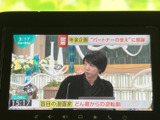 テレビ番組を画面で楽しめる装備です。停車中の休憩時間などに映像を視聴でき、車内で過ごすひとときをより快適に演出します。操作画面も見やすく、日常の便利さにつながります。