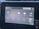 【 オーディオソース 】車内で音楽やラジオなど様々なコンテンツを選択できます!//