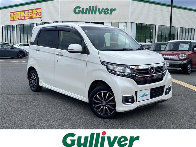 N-WGN G Lパッケージ 4WD ワンオーナー