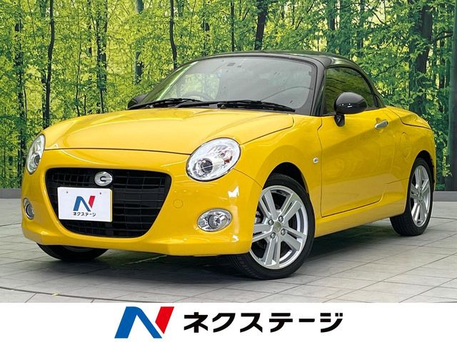 コペン セロ