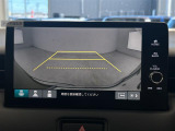 【 バックカメラ 】便利なバックカメラ装備で安全確認を頂けます。駐車が苦手な方にもオススメな便利機能です。
