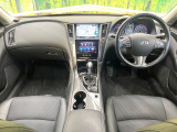 スカイライン 2.0 200GT-t 