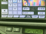 放送局リストや音質設定など、選択項目が画面上にまとまっており、使いたい機能を確認しながら選べます。ラジオや各種メディアを楽しみたい方にも便利です。