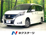 禁煙車 両側電動ドア 純正9型ナビ 後席モニター 全周囲カメラ