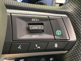 【レーダークルーズコントロール】高速道路での長距離走行が楽に!!自動で速度を保つクルーズコントロールが、衝突軽減システムと連携し、前方の車両を感知して車間を保つように速度調節してくれます!!