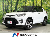 ターボ 全周囲カメラ 寒冷地仕様 トヨタセーフティセンス スマートキー