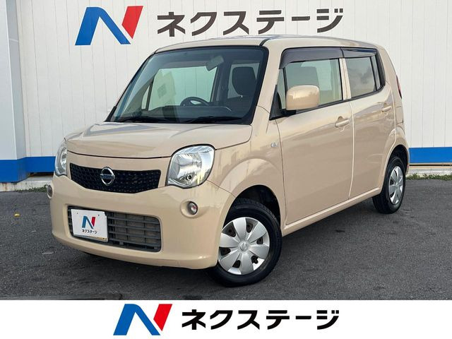 モコ S 