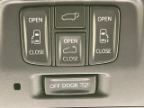 【両側パワースライドドア】スマートキーや運転席のスイッチで後席両側スライドドアの開閉が可能♪電動だから力を入れてドアを開ける必要が無く、小さなお子様でも簡単に開け閉めでき快適です♪