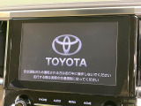 【純正9型ナビ】人気の純正ナビを装備。オーディオ機能も充実しており、Bluetooth接続すればお持ちのスマホやMP3プレイヤーの音楽を再生可能!毎日の運転がさらに楽しくなります!!