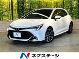 バックカメラ 衝突被害軽減システム 禁煙車 前席シートエアコン