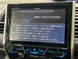 セレナ 2.0 ハイウェイスター VセレクションII 