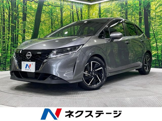 ノート 1.2 X 