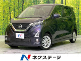 フルセグ Bluetooth CD/DVD再生 コーナーセンサー