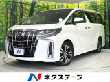 後期 禁煙車 ムーンルーフ 純正9インチディスプレイオーディオ