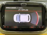 店舗にて現車のご確認・ご試乗が可能です♪お電話にて事前の在庫確認をオススメしております♪お気軽にお問い合わせくださいませ!