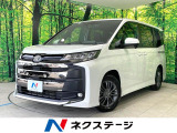 バックカメラ 衝突被害軽減システム 禁煙車 ドラレコ BSM ETC