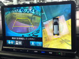【マルチビューカメラシステム】専用のカメラにより、上から見下ろしたような視点で360度クルマの周囲を確認することができます☆縦列駐車や幅寄せ時に活躍してくれます♪