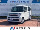バックカメラ 衝突被害軽減システム 禁煙車 コーナーセンサー スマートキ