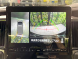 【マルチアラウンドモニター】専用のカメラにより、上から見下ろしたような視点で360度クルマの周囲を確認することができます☆死角部分も確認しやすく、狭い場所での切り返しや駐車もスムーズに行えます。