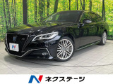 サイド・バックカメラ 純正12インチナビ 衝突被害軽減システム 禁煙車