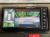 【パノラミックビューモニター】専用のカメラにより、上から見下ろしたような視点で360度クルマの周囲を確認することができます☆死角部分も確認しやすく、狭い場所での切り返しや駐車もスムーズに行えます。
