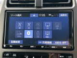 ◆【お問い合わせください】写真の内容に関してやおクルマ購入までの流れなどご不明点、ご質問等がございましたらお気軽にガリバー店舗までお問い合わせください。