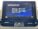 【大画面ナビ】人気の大型9インチナビを装備。存在感のある大画面はインパクト大!ナビ利用時のマップ表示は見やすく、テレビやDVDは臨場感がアップ!いつものドライブがグッと楽しくなります♪