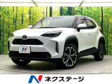 禁煙車 8型ディスプレイオーディオ 全周囲カメラ シートヒーター ETC