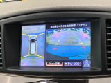 【アラウンドビューモニター】専用のカメラにより、上から見下ろしたような視点で360度クルマの周囲を確認することができます☆死角部分も確認しやすく、狭い場所での切り返しや駐車もスムーズに行えます。