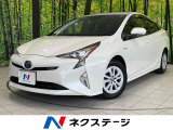 衝突被害軽減システム 禁煙車 ドラレコ コーナーセンサー スマートキー