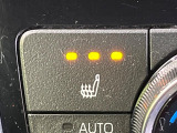 【シートヒーター】寒い日に重宝するシートヒーター!エアコンより早く温まってくれるので寒がりの人も安心ですね♪エアコンの温風は乾燥するから苦手、という方にもをおすすめです。