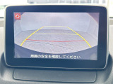 【 バックカメラ 】便利なバックカメラ装備で安全確認を頂けます。駐車が苦手な方にもオススメな便利機能です♪