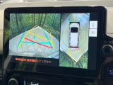 【パノラミックビューモニター】専用のカメラにより、上から見下ろしたような視点で360度クルマの周囲を確認することができます☆死角部分も確認しやすく、狭い場所での切り返しや駐車もスムーズに行えます。