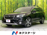 フロント・サイド・バックカメラ 衝突軽減 禁煙車 ETC 電動リアゲート