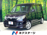 電動スライド SDナビ 禁煙車 バックカメラ フルセグTV ETC