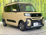 高透明度のガラス皮膜で撥水はもちろん、上質なツヤ・光沢を実現。紫外線や酸性雨から大切な愛車を保護し、色あせ・劣化を防止。「弾スプラッシュコート」、「弾プリミッサコート」からお選びいただけます。
