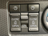 【両側パワースライドドア】スマートキーや運転席のスイッチで後席両側スライドドアの開閉が可能♪電動だから力を入れてドアを開ける必要が無く、小さなお子様でも簡単に開け閉めでき快適です♪