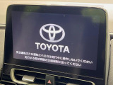 【メーカー純正ナビ】インテリアに溶け込むスタイリッシュな「専用設計」メーカーナビを装備♪視認性や操作性など基本性能にも優れ、より上質なカーライフをお楽しみいただけます。