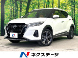 全周囲カメラ プロパイロット 純正9型ナビ 禁煙車 ETC ドラレコ