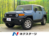 SDナビ 後席モニター バックカメラ 寒冷地仕様 禁煙車 ドラレコ
