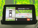 【360&deg;ビューモニター】専用のカメラにより、上から見下ろしたような視点で360度クルマの周囲を確認することができます☆死角部分も確認しやすく、狭い場所での切り返しや駐車もスムーズに行えます。