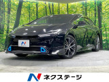 純正12.3型ディスプレイ フルエアロ 全周囲カメラ 寒冷地仕様